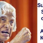 Dr. A.P.J. Abdul Kalam success story